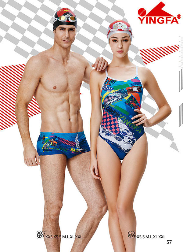 shop online swimwear (2)